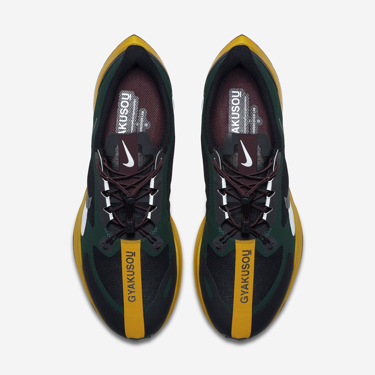 Nike x Gyakusou Zoom Pegasus 35 Turbo BQ0579-300 Black Gold Nike x Gyakusou Zoom Pegasus 35 Turbo BQ0579-300 Black Gold
