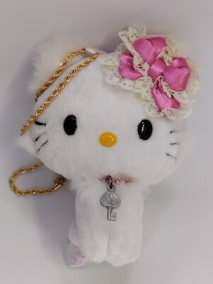 Mini Charmmy Kitty rosa Schleife 4 Zoll Plüschtier gebraucht hervorragender Z...