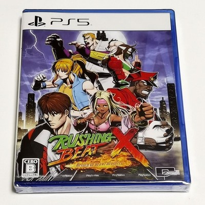 RUSHING BEAT X: Return of Brawl Brothers (PlayStation 5) Japan Import