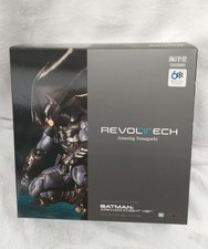 Revoltech Batman Arkham Knight VER Kaiyodo