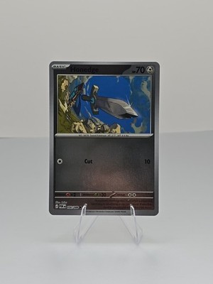 Pokémon TCG Honedge 056/088 POR Reverse Holo NM Perfect Order 2026