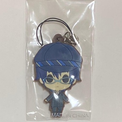Persona 4 Schlüsselanhänger goldenes Kautschukband Naoto Shirogane