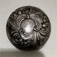 Vintage Alvin Sterling Silver Cover Collectible Yo-Yo S20 Repousse No Monogram