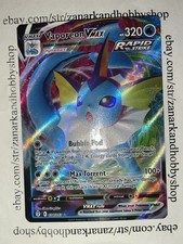 Pokemon Vaporeon VMAX 030/203 Evolving Skies NM
