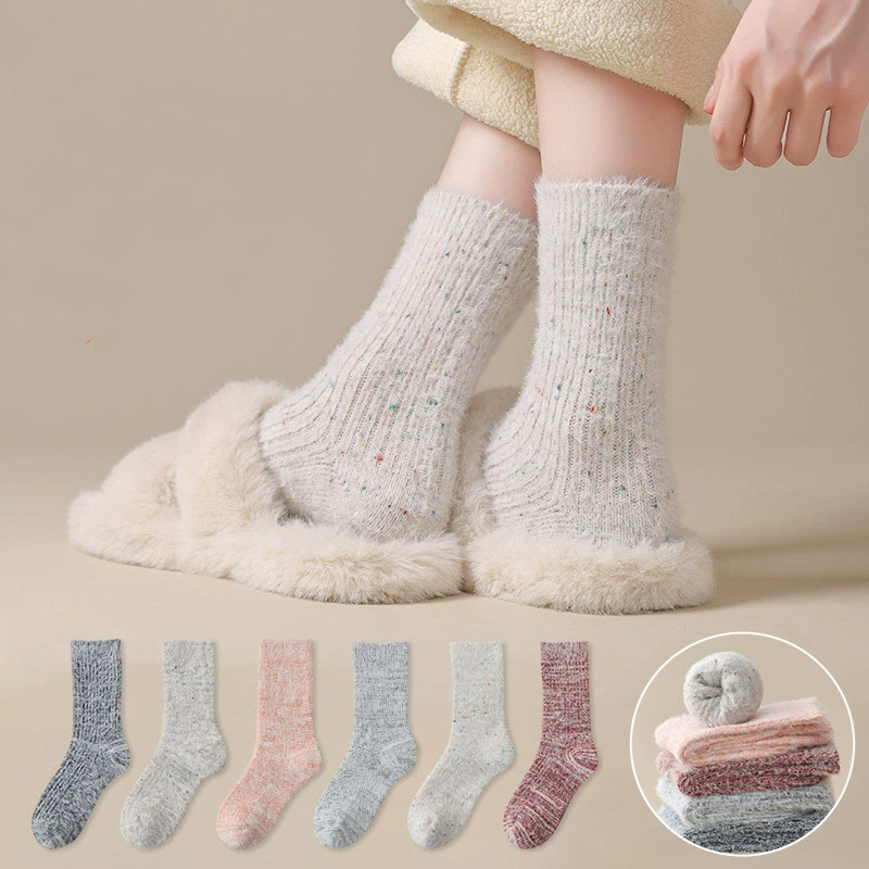 6Pairs Women Merino Wool Crew Warm Thermal Thick Heavy Fuzzy Color Winter Socks
Opens in a new windo