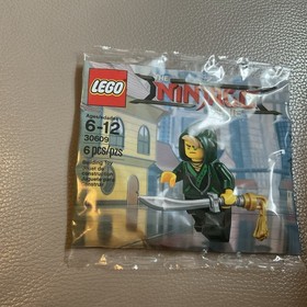 LEGO the LEGO Ninjago Movie: Lloyd (30609) Minifigure  