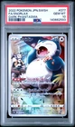 2022 POKEMON JAPANESE SWORD & SHIELD DARK PHANTASMA #077 FULL ART/SNORLAX PSA 10