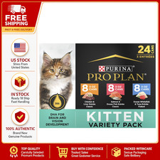 Purina Pro Plan, Variety Pack, Wet Kitten Food, 3 oz Cans
