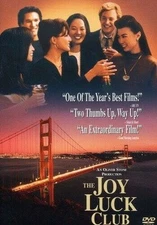 The Joy Luck Club - DVD - GOOD