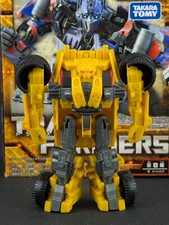 Transformers EZ Collection Vol. 5 Payload complete Takara Autobot Alliance ROTF