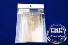 MK1 Design Detail-Up set for 1/350 Tamiya IJN Heavy Cruiser Mogami kit MS-35033