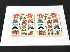 Vintage 1980's Plymouth Inc. Scratch and Sniff Root Beer Bear Stickers X 2 Sheet