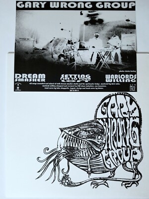 GARY WRONG GROUP FLOODS OF FIRE EP JETH ROW RECORDS 12