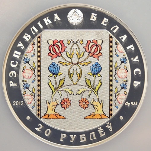 2013 BELARUS Belts of Slutsk WEAVING LOOM Proof Silver 20 Rubles Coin NGC i98557