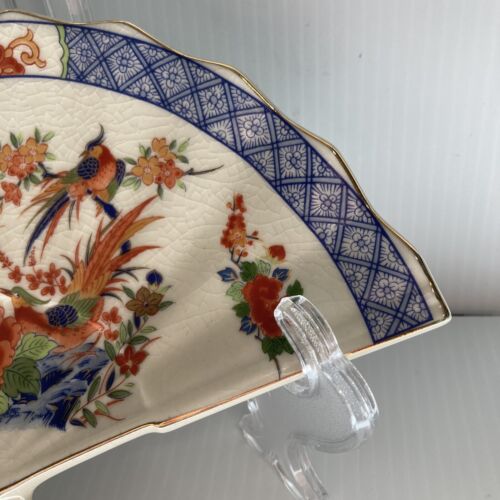 Vintage Japanese Fan Dish - 1980s Imari Style Japanese Fan Dish Made in Japan - Picture 3 of 11