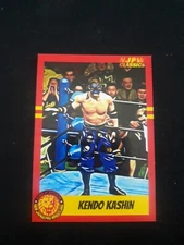CUSTOM NJPW New Japan Pro Wrestling Trading Card 2021 Kendo Kashin #195