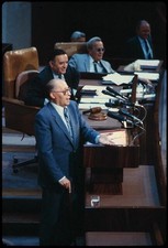 Photo:Menachem Begin at the United Nations 5