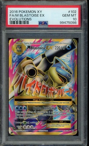 2016 POKEMON XY EVOLUTIONS #102 FULL ART/M BLASTOISE EX PSA 10