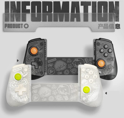 GAMESIR X5S Zenless Zone Zero Mobile Game Controller Wireless Bluetooth Gamepad