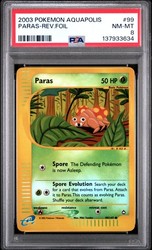 Paras 99/147 Aquapolis Reverse Holo Common