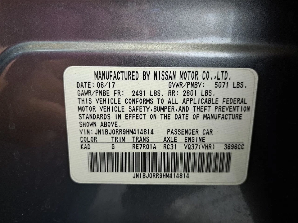 Puntal lado del conductor Lh 2017 Qx50 Sku#4225770 Foto 3 de 4