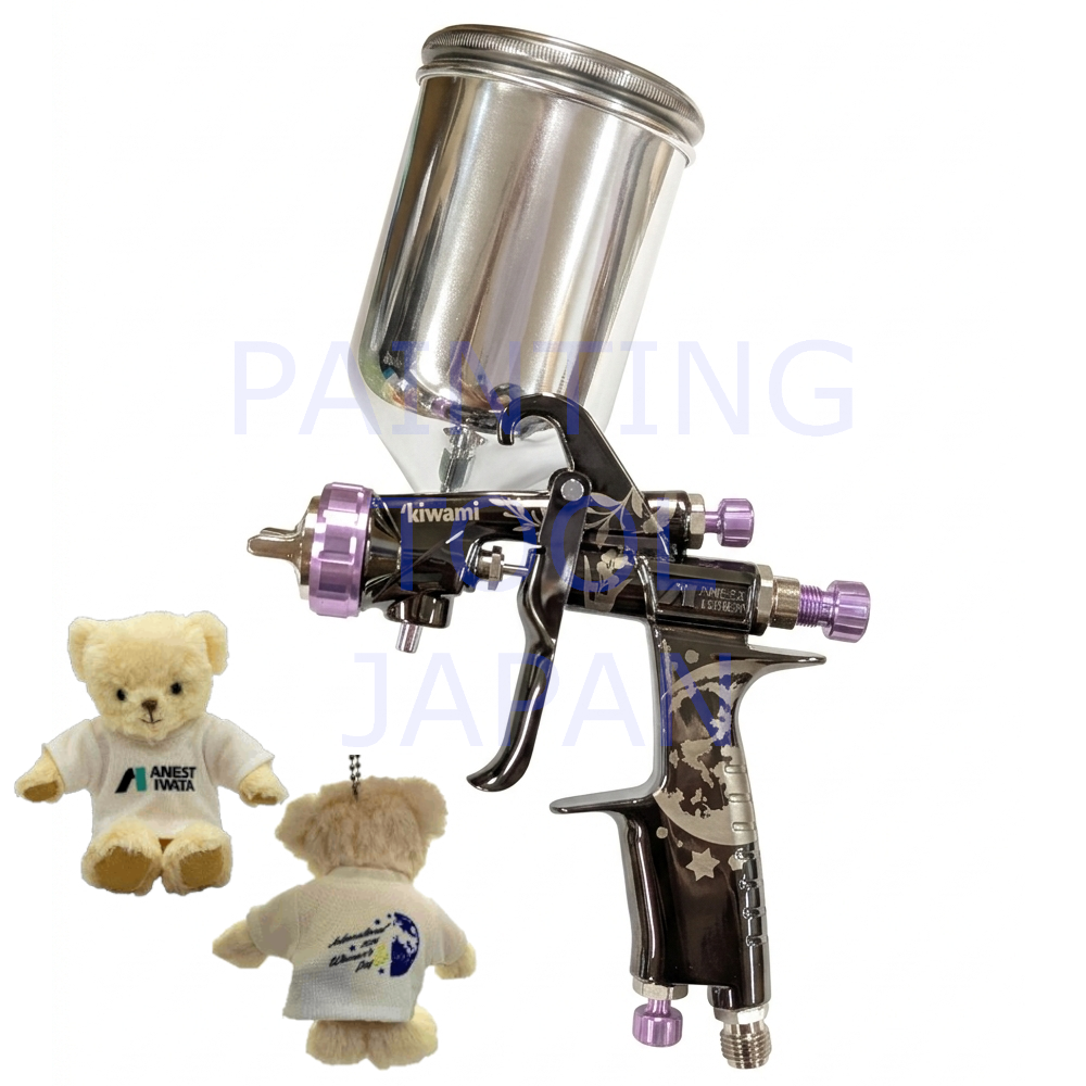 ANEST IWATA KIWAMI-1-13B8 2026 Limited Edition Limited 30 units in