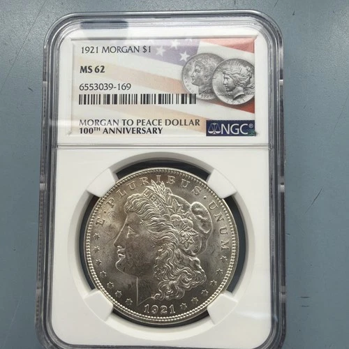 1921 $1 Morgan Silver Dollar MS62 NGC Uncirculated Philadelphia