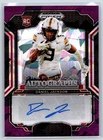 2025 Panini Prizm Draft Picks Football Purple Ice Daniel Jackson #DPA-DJN