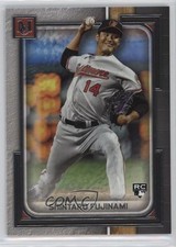 2023 Topps Museum Collection Shintaro Fujinami #7 12g7