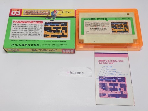 # Spelunker Famicom Nintendo FC NES NTSC-J Importación completa de Japón -fs233015 - Imagen 3 de 18