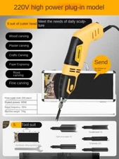 40W Wood Carving Machine Electric Carving Knife Electric Chisel Carving Tool