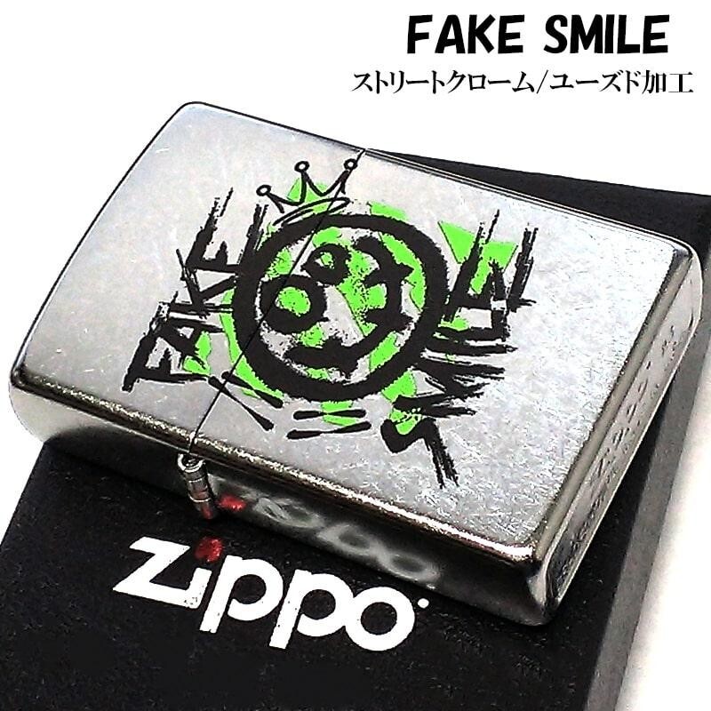 zippo ラピュタ smile Zippo Smiley Face Have A Nice Millennium Sunset | eBay