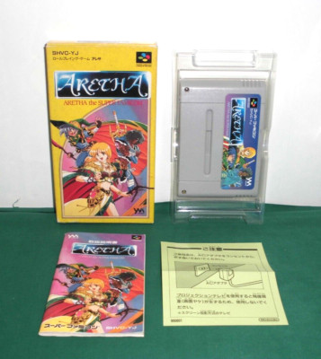 SNES -- ARETHA -- Boxed. Can Save data! Super famicom. JAPAN GAME