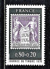 TIMBRE  FRANCE NEUF  SANS CHARNIERE  N°1870 ** JOURNEE DU TIMBRE 1976