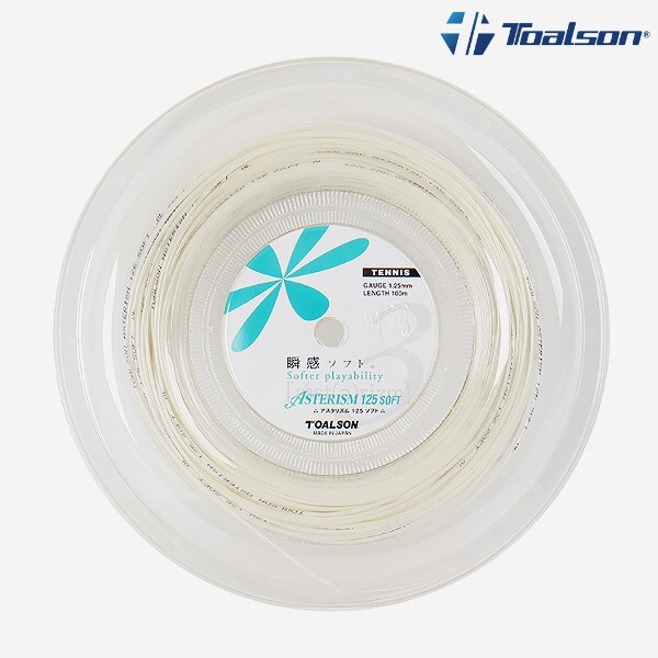 Мягкая теннисная ракетка Toalson Asterism 125 Струна для ракетки 1,25 мм 100 м белая NWT