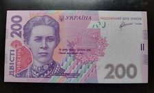 200 Hryvnia 2011 UNC First series KA  Arbuzov 123b
