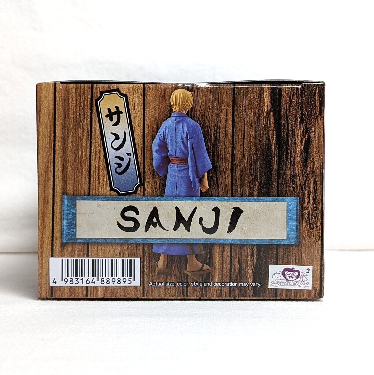 One Piece Banpresto Grandline Wanokuni Sanji Yukata DXF