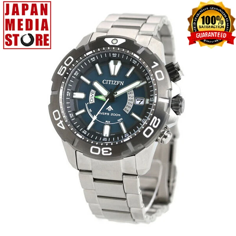 シチズン プロマスター MARINE AS7145-69L MARINE シチズン プロマスター PROMASTER マリーンシリーズ エコ