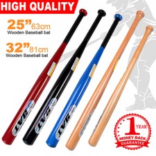 25"63cm / 32"81cm Aluminium Baseball Bat Racket OZ Exercise Sports