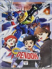 GEAR FIGHTER – DENDOH – UPLOAD 9 – ITA – JAP – DVD