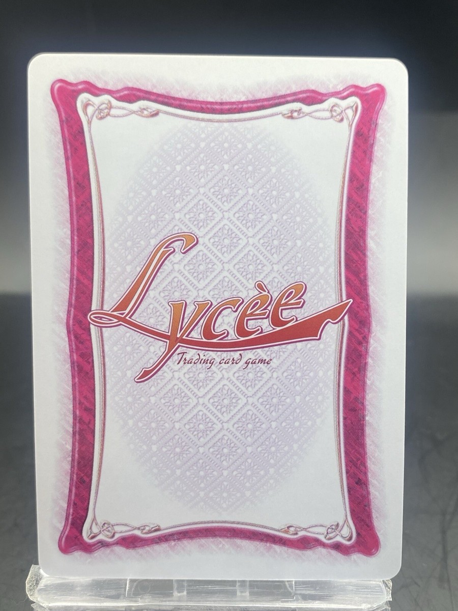 lycee えいみsp Daisuke Misumi Lycee Vintage Japanese Ver. 5pb 1.0 Silver