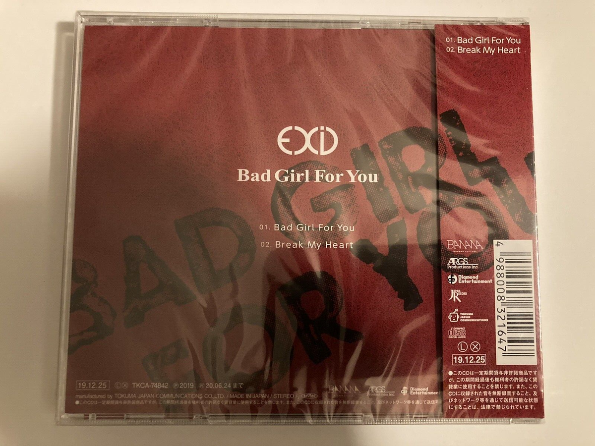 ☪︎ EXID アルバム set s-l1200.png