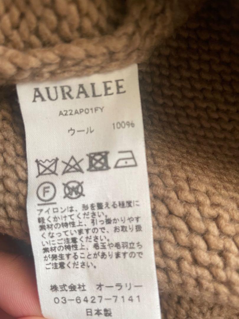 AURALEE Wool Felt Yarn Knit Pullover Beige 4 Used JAPAN | eBay AURALEE Wool Felt Yarn Knit Pullover Beige 4 Used JAPAN | eBay