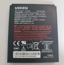 PAX A920pro OEM Battery