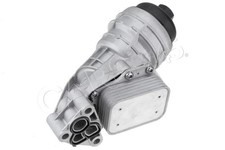 AJS Motor&ouml;l &Ouml;lk&uuml;hler F&uuml;r MERCEDES A-Class W247 Gla Gla-Class 11-19 2701800500