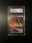 Pokémon TCG Mega Gengar EX #230/193 Japanese