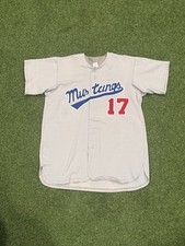 Vintage 80s Southland Baseball Jersey “Mustangs” #17 Size Large