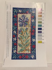 Ehrman Tapestry, Cornflower, 10.5 in x 5 in, by Candace Bahouth