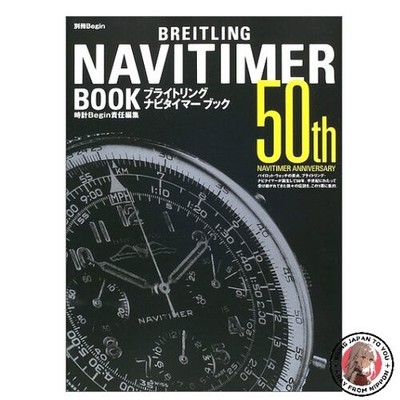 Breitling Navitimer Book Special Edition Begin