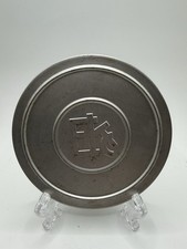 Vintage EKC Kodak Metal Film Reel  Can Canister 5 1/8" Diameter